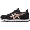 ASICS SportStyle Tiger Runner Ii - Trainers